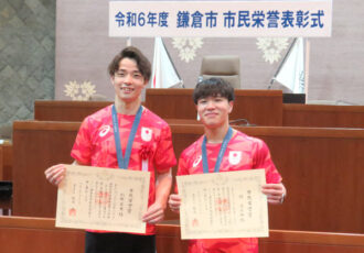 パリ五輪体操金メダル・岡選手、杉野選手に鎌倉市市民栄誉賞