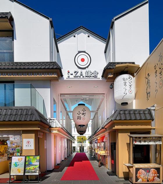 記事画像