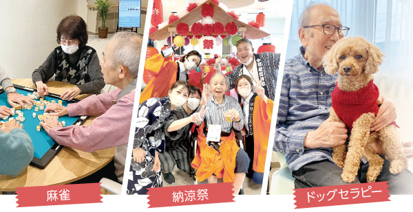 記事画像