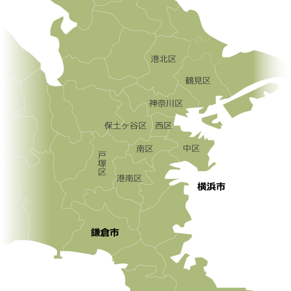 記事画像