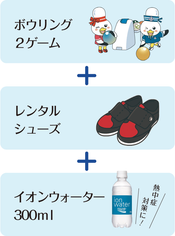 記事画像