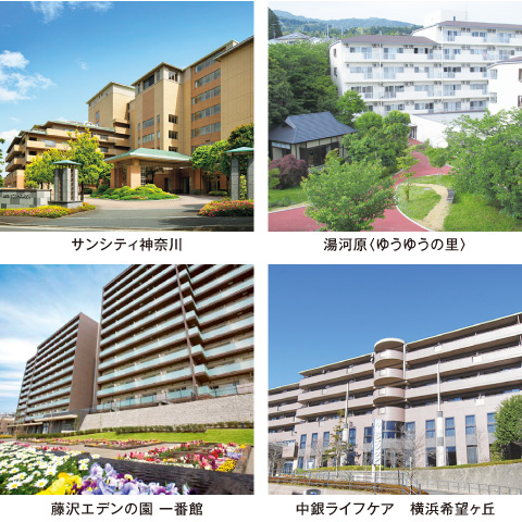 記事画像