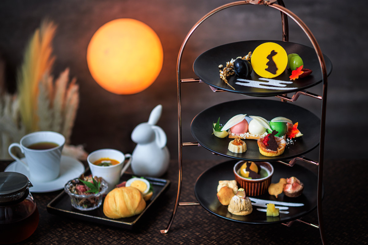 秋の味覚を盛り込んだ〝お月見〟がテーマのアフタヌーンティー10/31(金)まで