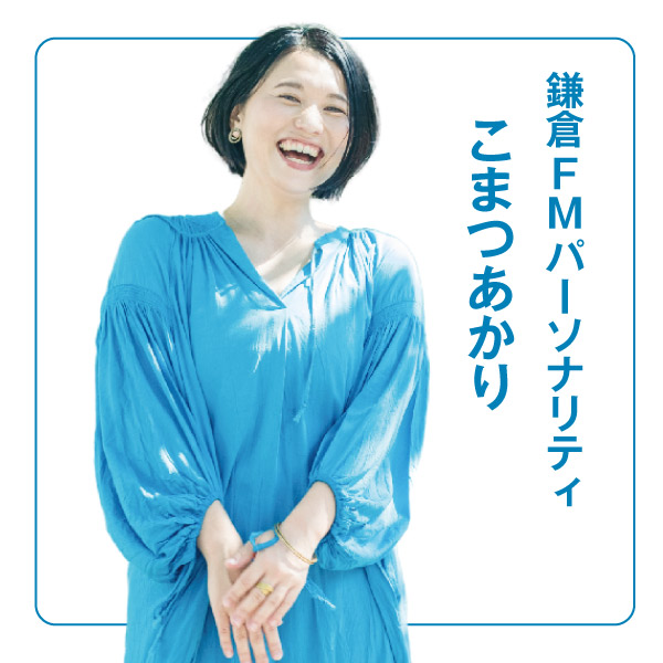 記事画像
