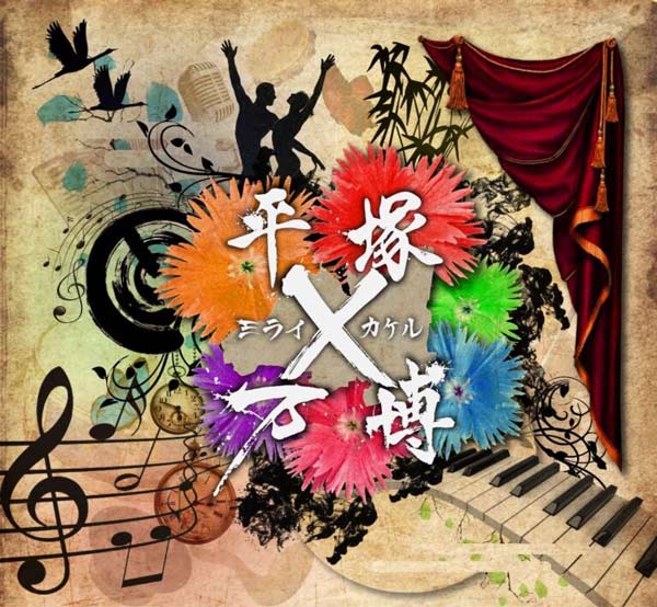 アルバラン カブレラremembering the future 未来への回想 CX-05 Rhinoreaper C4-55D BEYBLADE X - YouTube