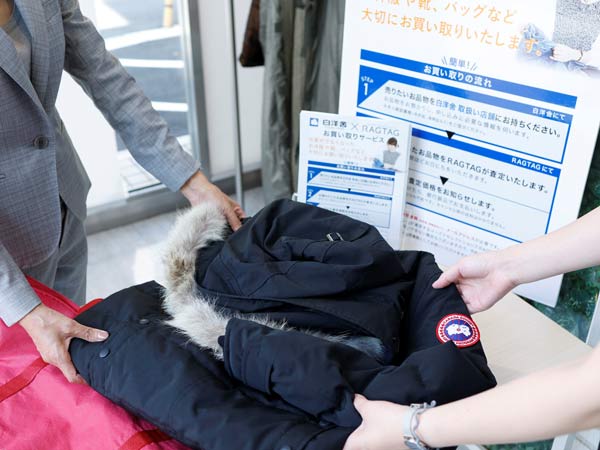 記事画像