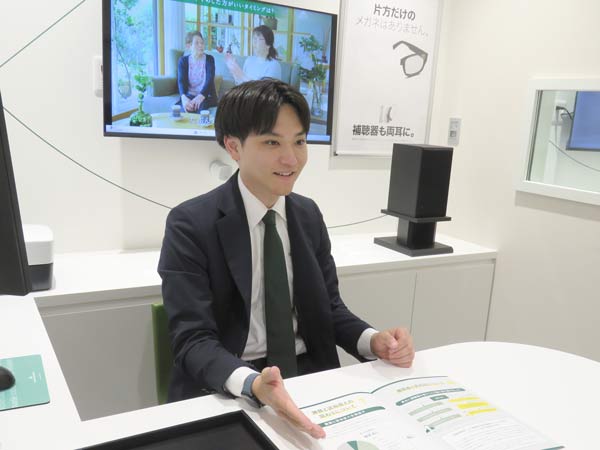 記事画像
