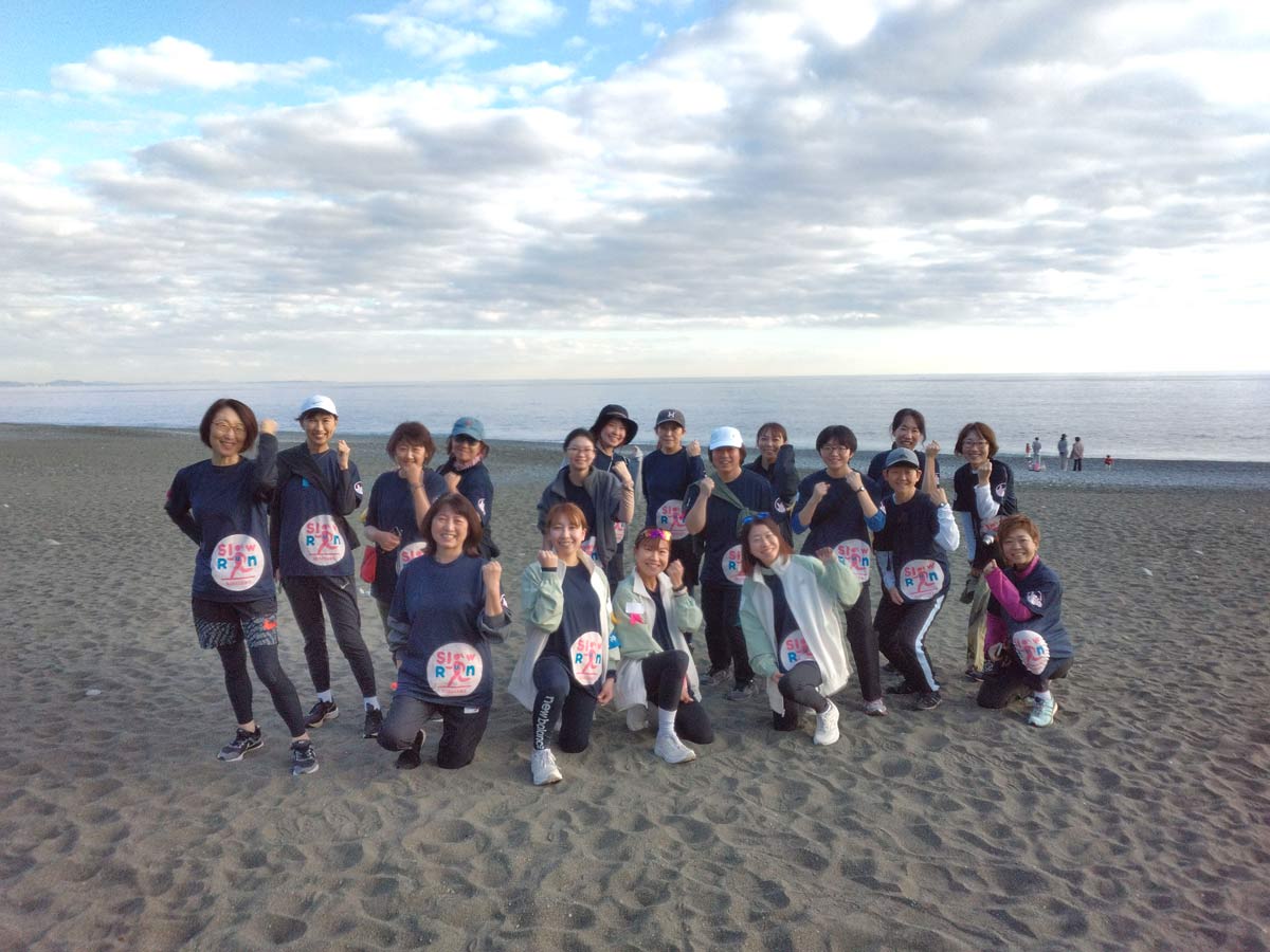 頑張らずにキレイをつくる～スローラン／イベント体験記