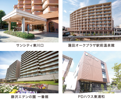 セカンドライフセミナー／さまざまなタイプのシニア施設の紹介