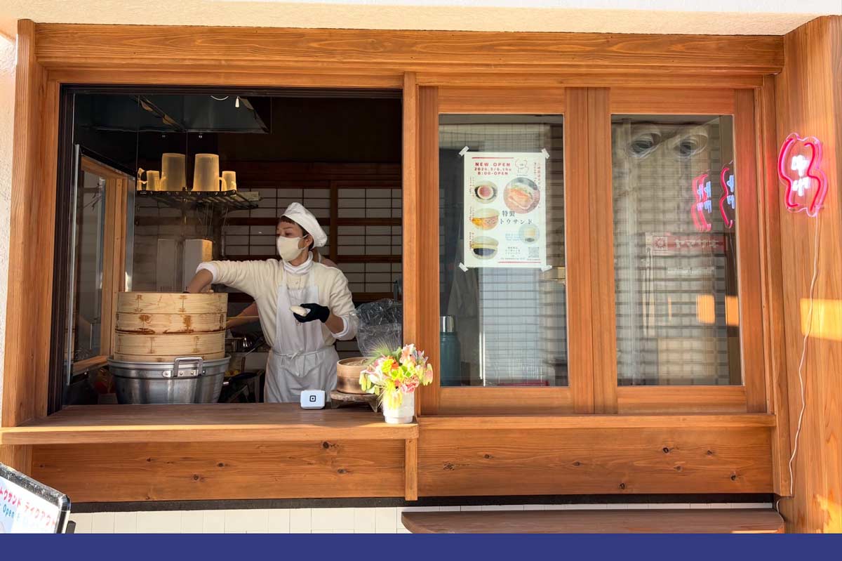 第63回 台湾のソウルフード「マントウ」を鎌倉で「ilu kamakura ゆげ」