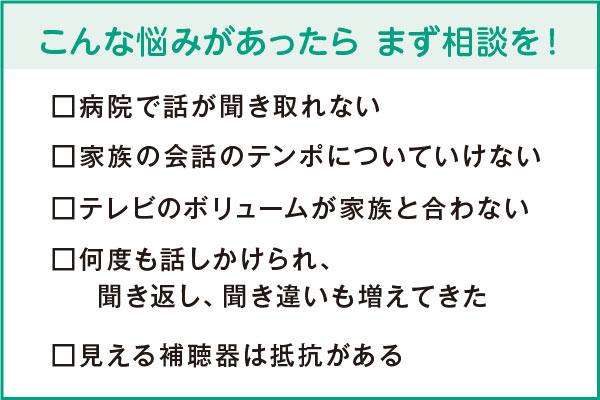記事画像
