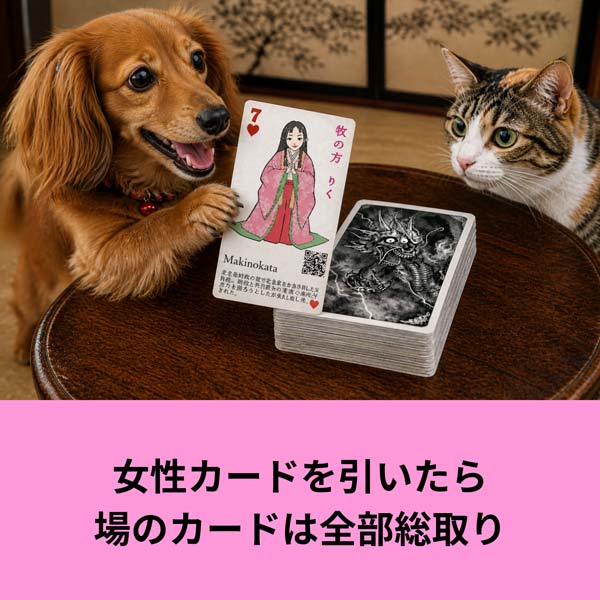 記事画像