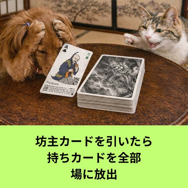 記事画像