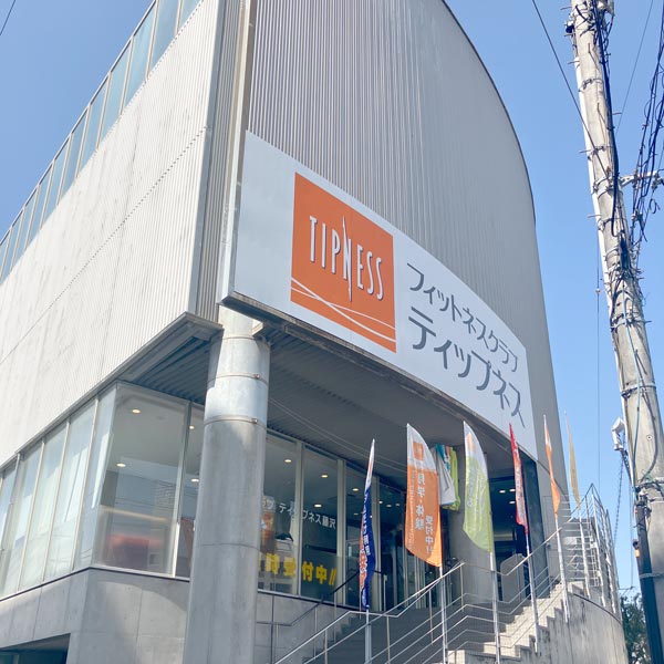 記事画像