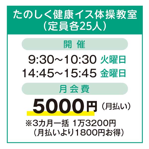 記事画像