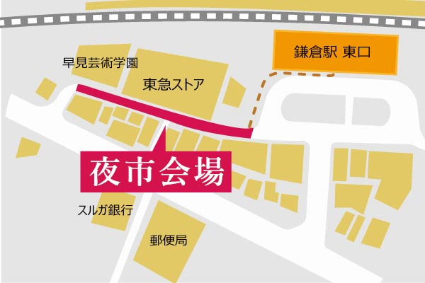 記事画像