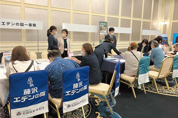 記事画像