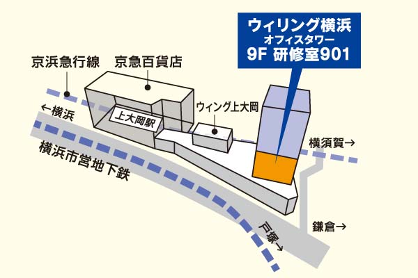 記事画像