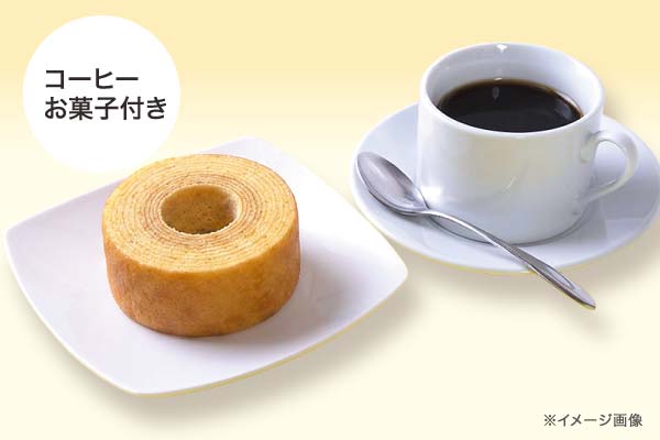 記事画像