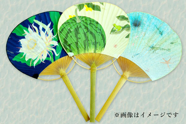 記事画像