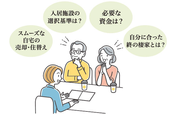 記事画像