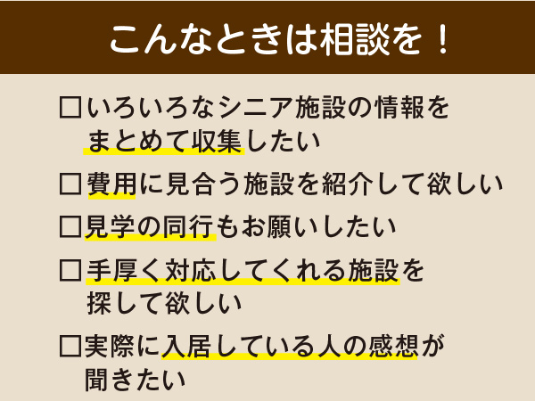 記事画像